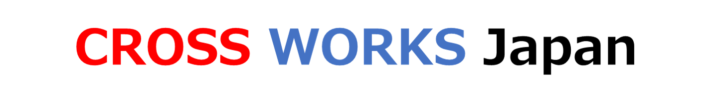 危機管理広報やネット炎上対策ならCROSS WORKS Japan合同会社